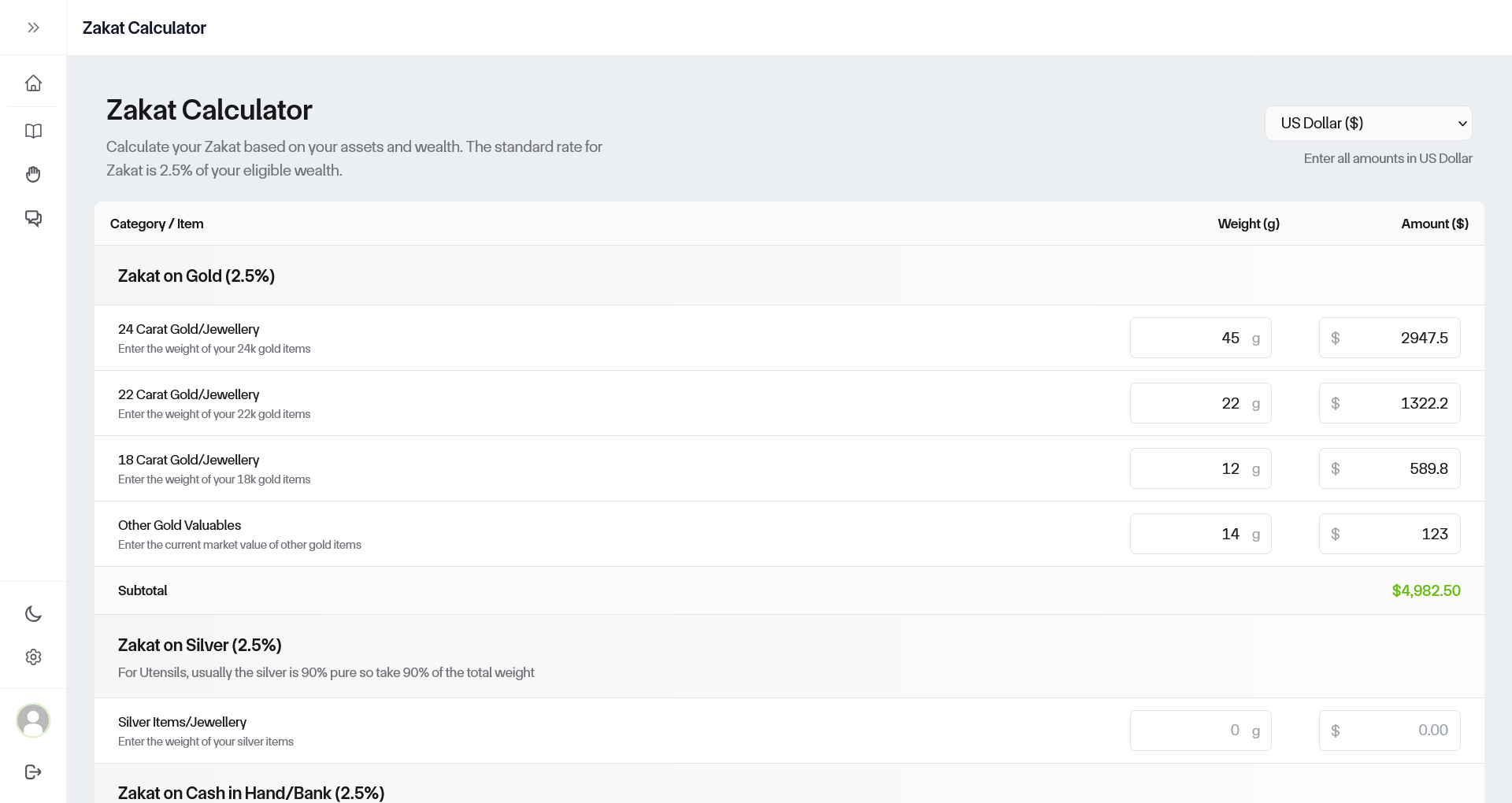 Islamic Tools Interface